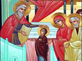 4 დეკემბერს ეკლესია ღვთისმშობლის ტაძრად მიყვანების დღეს აღნიშნავს