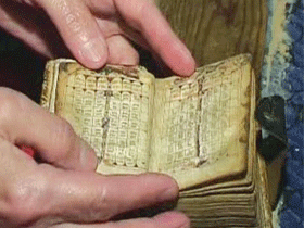 ქართული ხელნაწერები ”იუნესკოს” ძეგლების ნუსხაში შეიტანეს